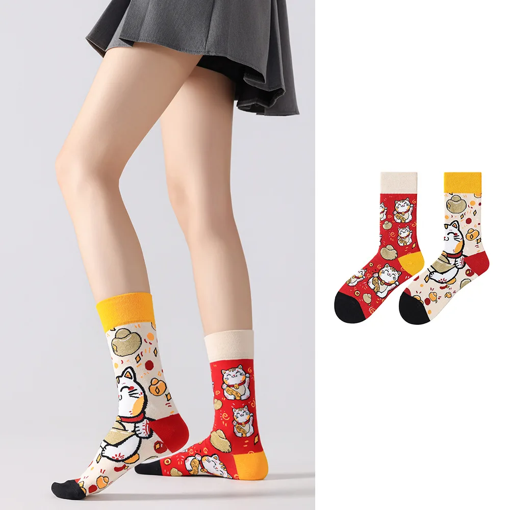 Lucky cat mismatched socks