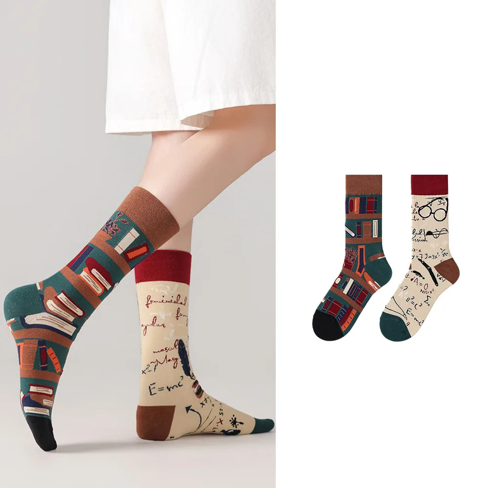 Book lover mismatched socks