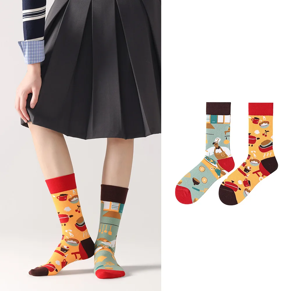 Kitchen mismatched socks
